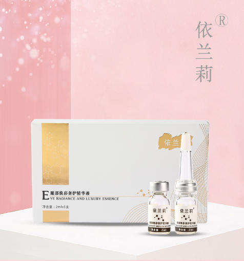 眼部焕彩奢护精华液