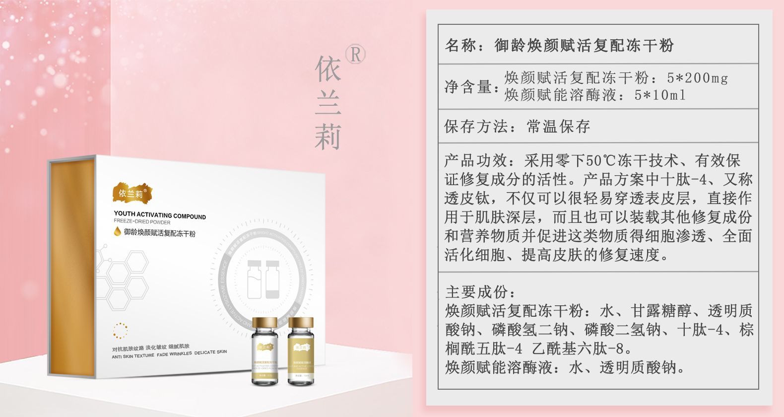 微信图片_20231109161748.jpg