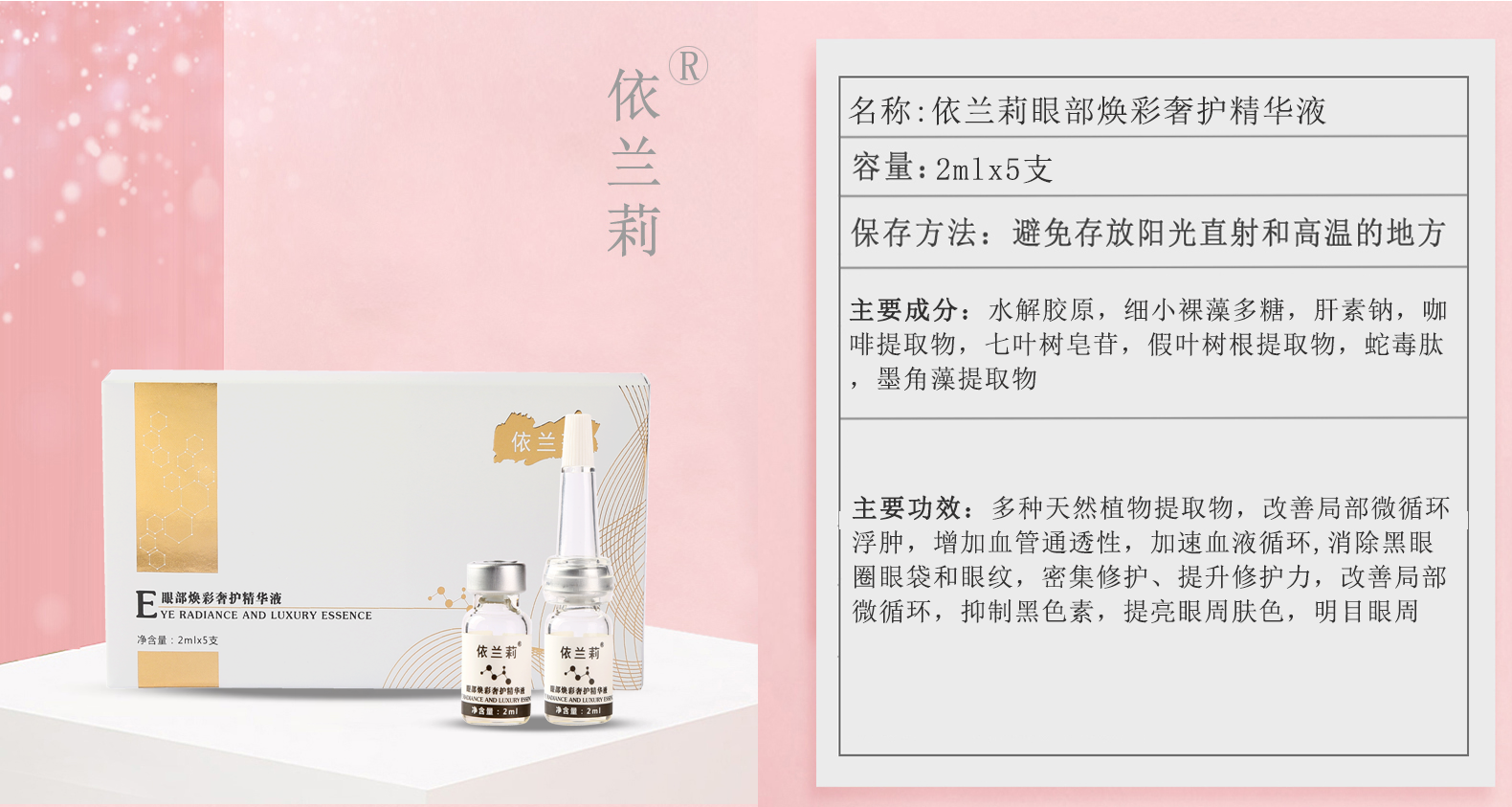 微信图片_20241010113225.png
